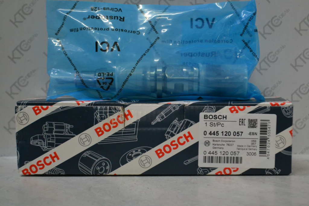 Картинка 0445120057 форсунка (копия отличного качества) с доставкой по всей россии. ктс-дизель