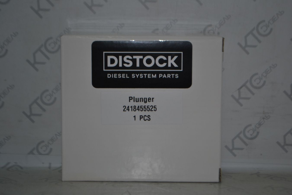 Картинка 2418455525 плунжерная пара с доставкой по всей россии. ктс-дизель