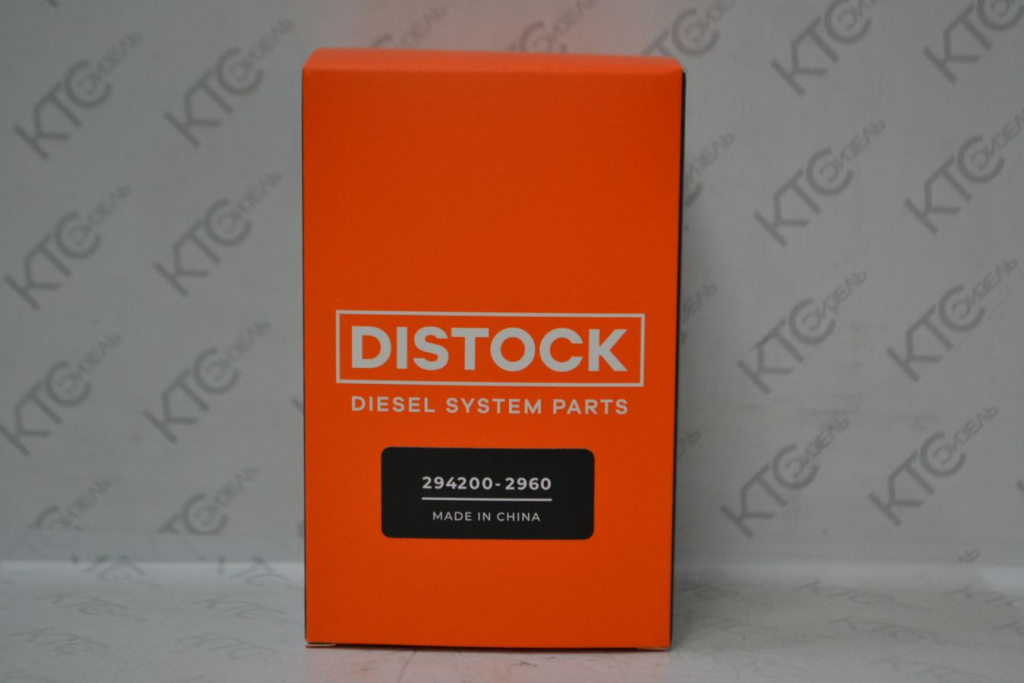 Картинка 294200-2960 регулятор давления топлива с доставкой по всей россии. ктс-дизель