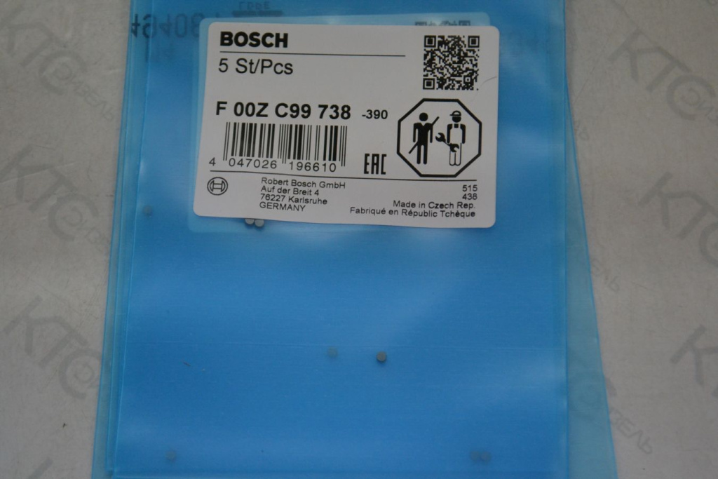 Картинка f00zc99124 шайба base группа b 1,160 (набор 5 шт) с доставкой по всей россии. ктс-дизель