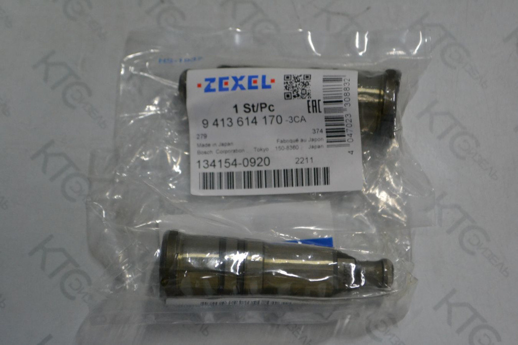 Картинка 9413614170 плунжерная пара isuzu с доставкой по всей россии. ктс-дизель