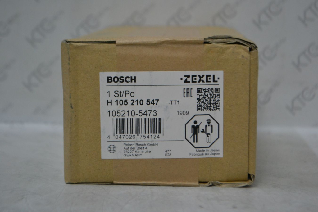 Картинка h105210547 насос топливоподкачивающий с доставкой по всей россии. ктс-дизель