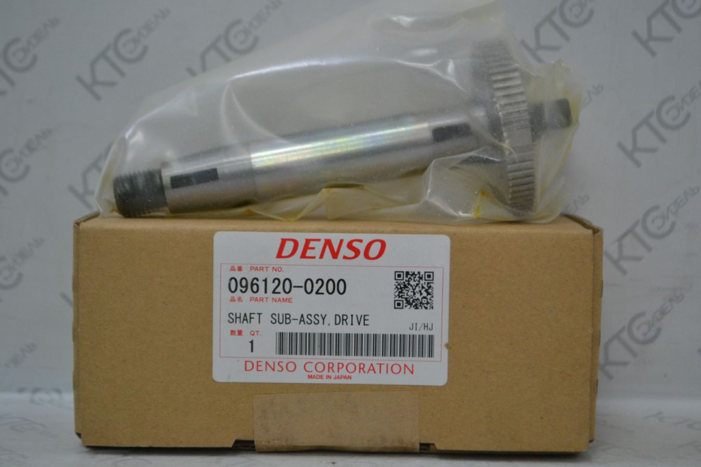 Картинка 096120-0200 вал с доставкой по всей россии. ктс-дизель