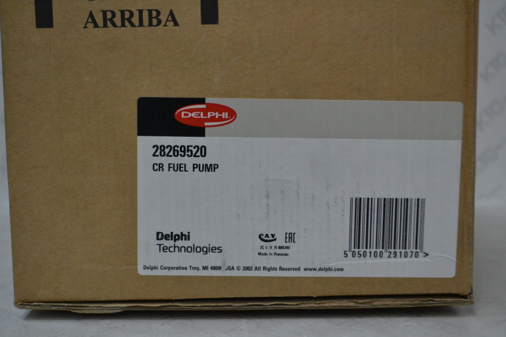 Картинка 28269520 тнвд с доставкой по всей россии. ктс-дизель