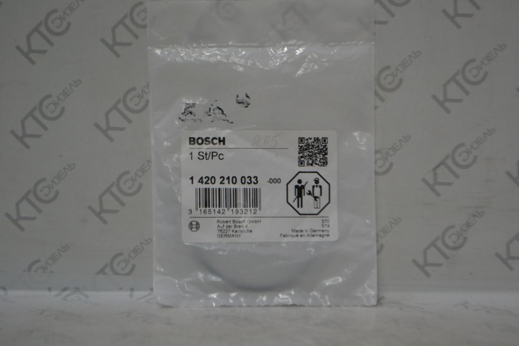 Картинка 1420210033 о-кольцо с доставкой по всей россии. ктс-дизель