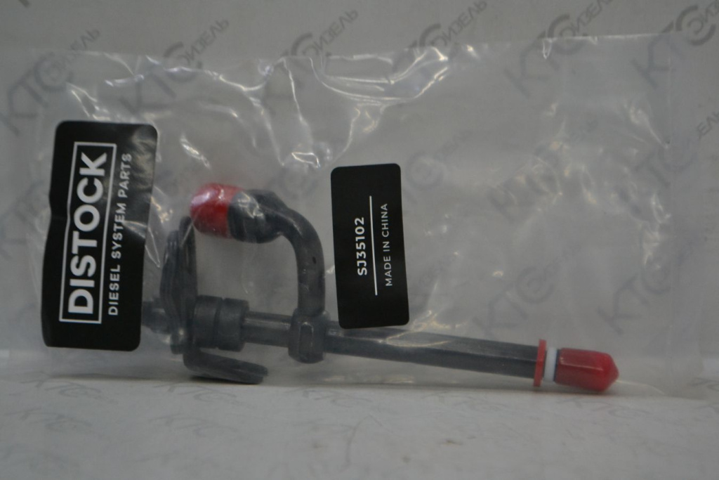 Картинка sj35102 форсунка stanadyne / john deere / re507948 с доставкой по всей россии. ктс-дизель