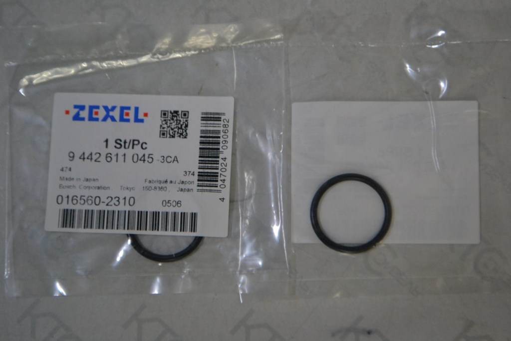 Картинка 9442611045 о-кольцо с доставкой по всей россии. ктс-дизель