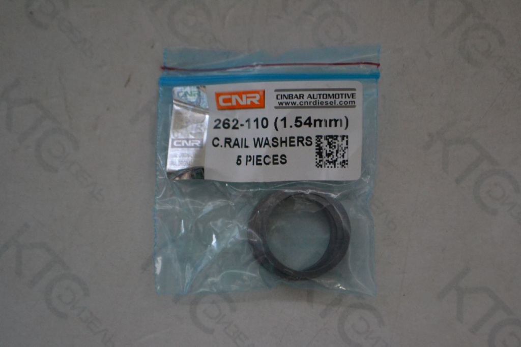 Картинка 262-110-154 шайба регулировочная (1.54 mm) с доставкой по всей россии. ктс-дизель