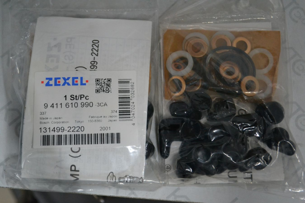 Картинка 9411610990 ремкомплект zexel тнвд pe(s)-6a 17mm с доставкой по всей россии. ктс-дизель