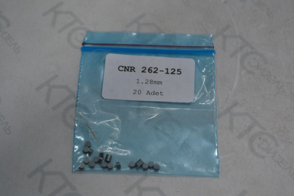 Картинка 262-125-128 шайба регулировочная (1.28 mm) с доставкой по всей россии. ктс-дизель