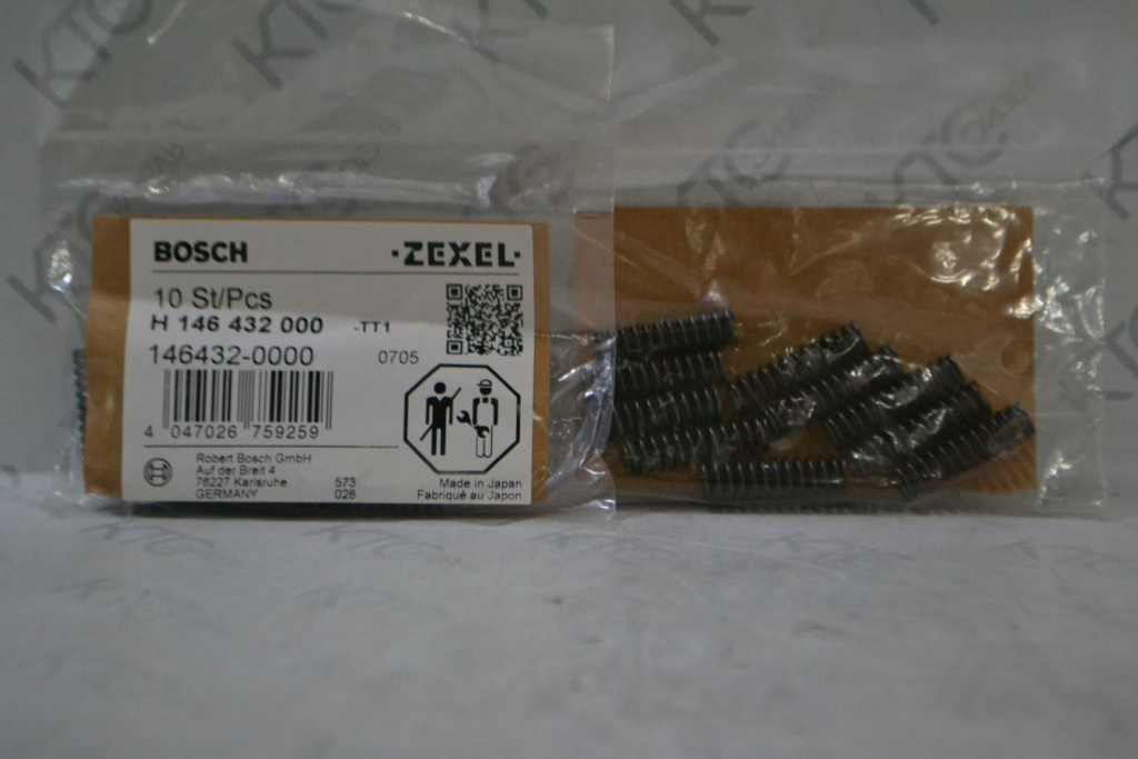 Картинка h146432000 пружина сжатия с доставкой по всей россии. ктс-дизель