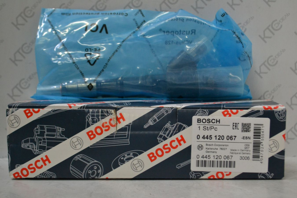 Картинка 0445120067 форсунка (копия отличного качества) с доставкой по всей россии. ктс-дизель