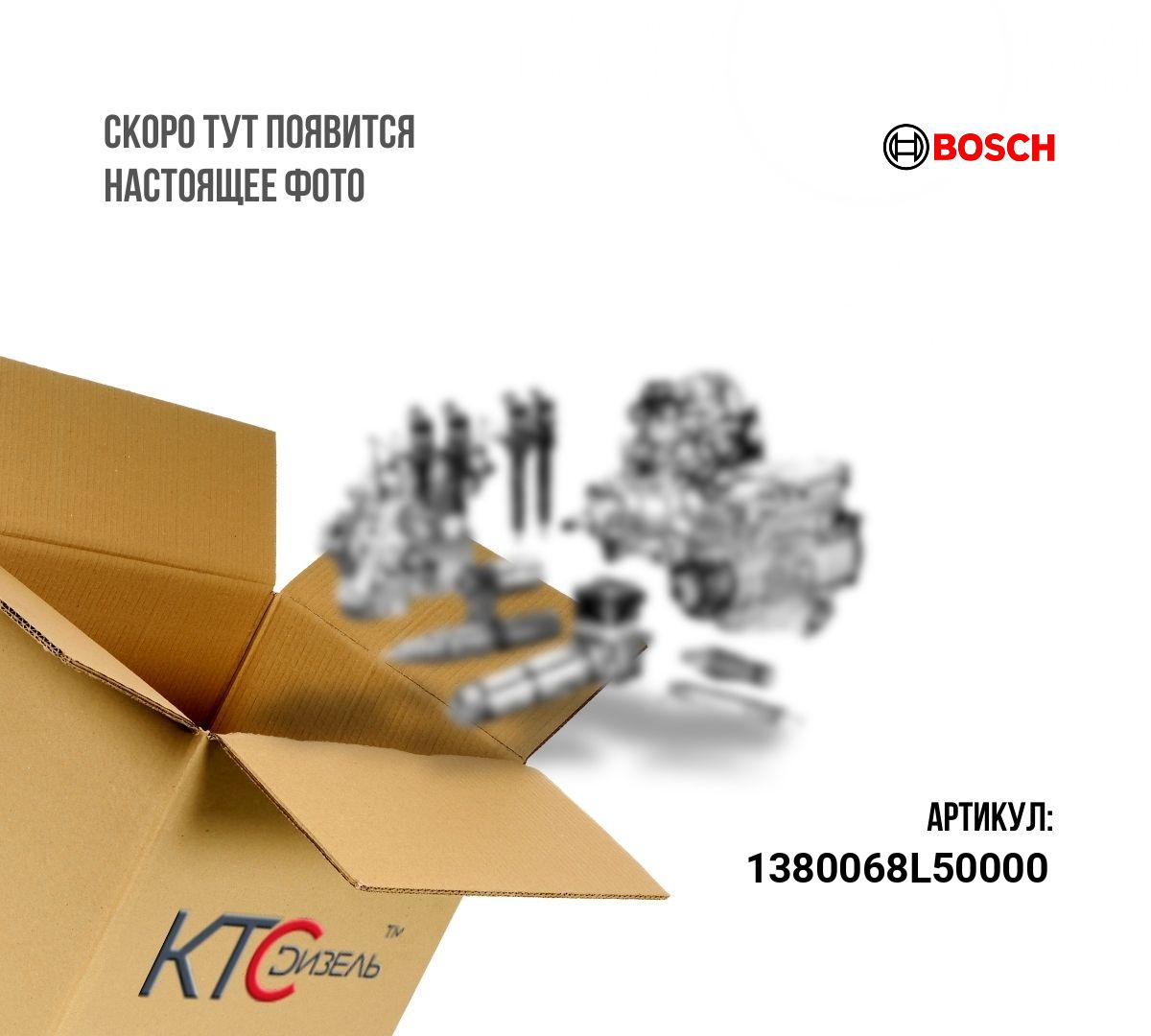 Расходомер воздуха