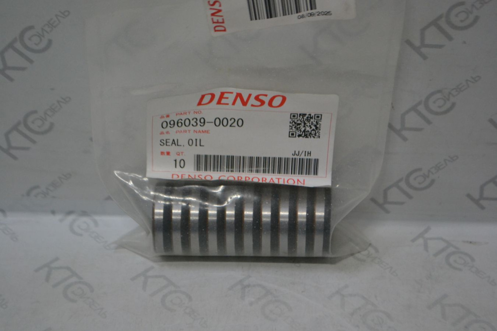 Картинка 096039-0020 сальник с доставкой по всей россии. ктс-дизель