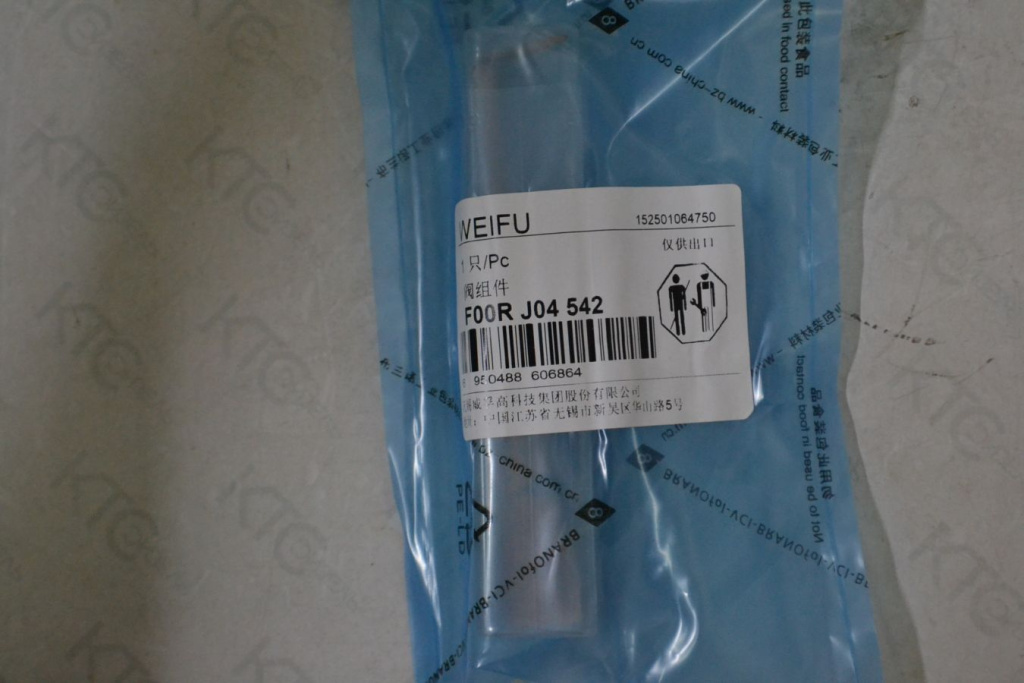 Картинка f00rj04542 клапан с штоком с доставкой по всей россии. ктс-дизель