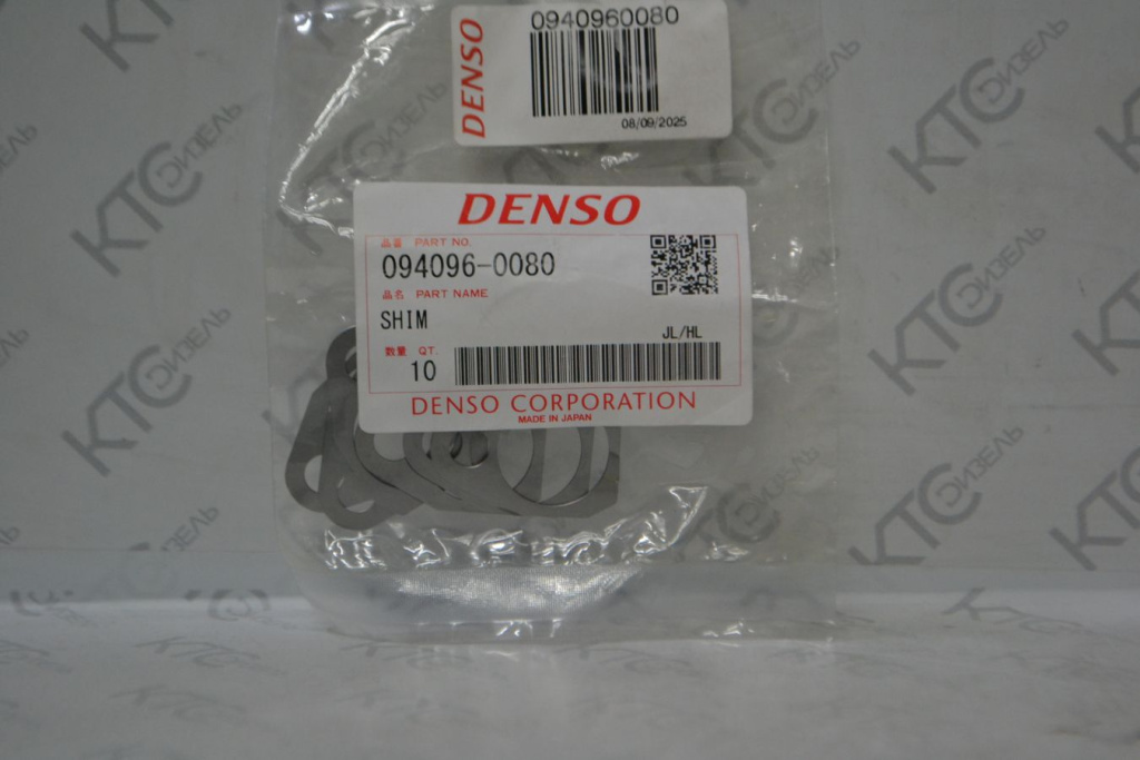 Картинка 094096-0080 регулировочная пластина датчика вала hp0 0.40mm с доставкой по всей россии. ктс-дизель