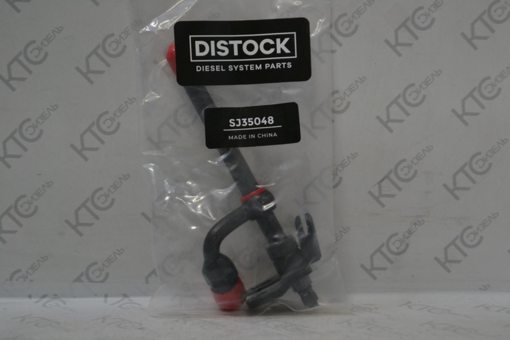 Картинка sj35048 форсунка stanadyne / john deere / re506898 с доставкой по всей россии. ктс-дизель