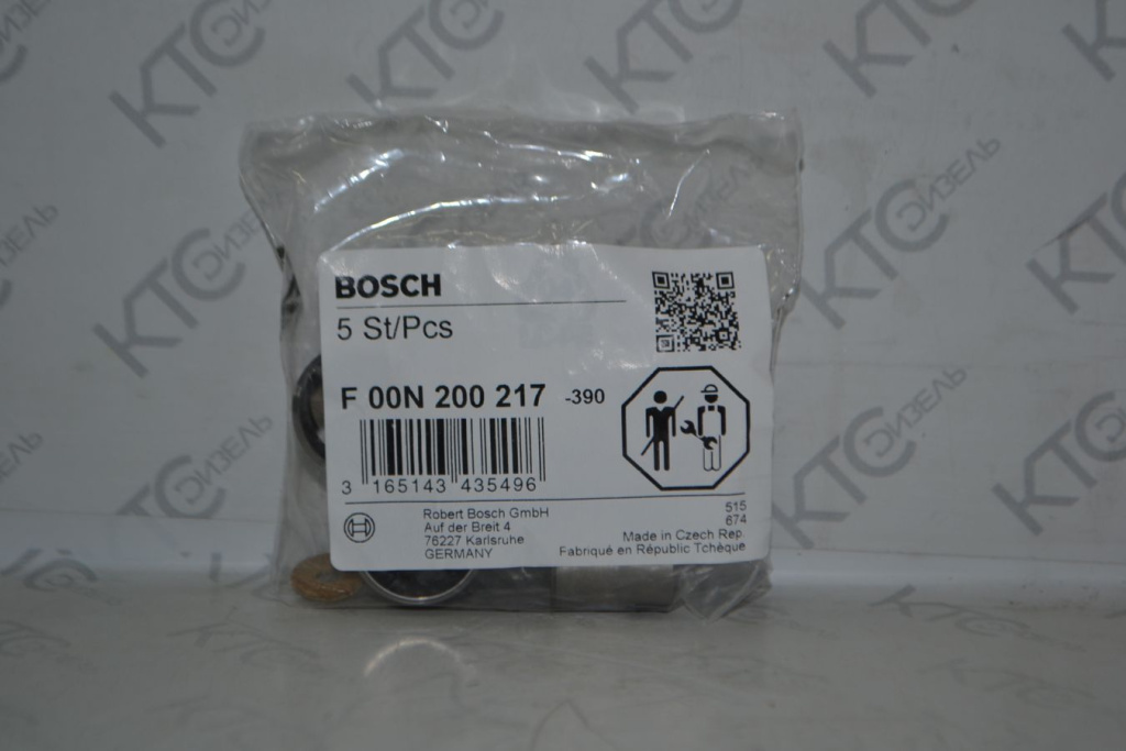 Картинка f00n200217 толкатель с доставкой по всей россии. ктс-дизель