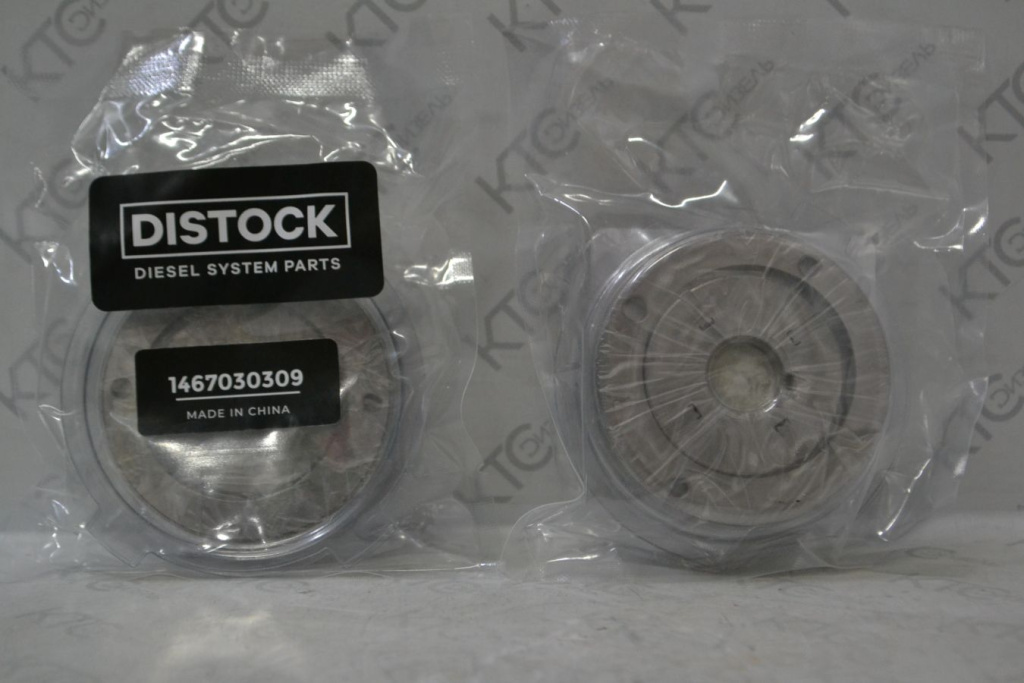 Картинка 1467030309 топливоподающий насос 1467030307 с доставкой по всей россии. ктс-дизель