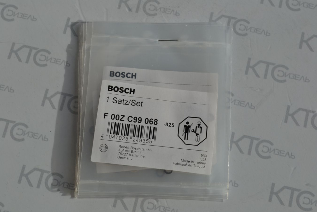 Картинка f00vc10482 шайба группа a 1,22 (минимальный заказ 5 шт) с доставкой по всей россии. ктс-дизель