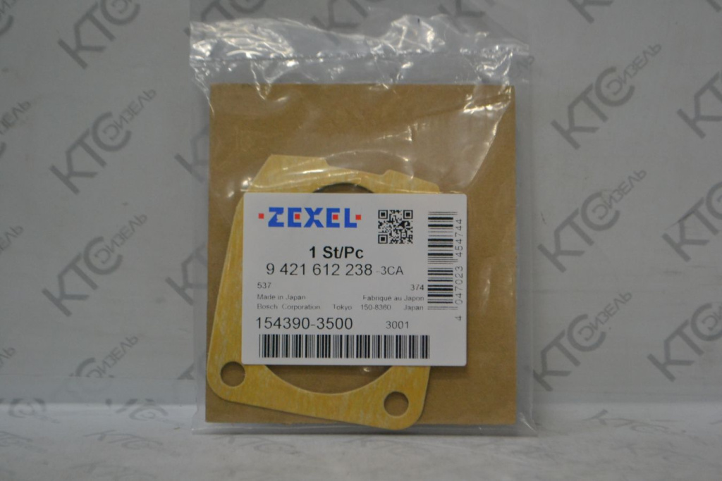 Картинка 9421612238 уплотняющая пластина с доставкой по всей россии. ктс-дизель