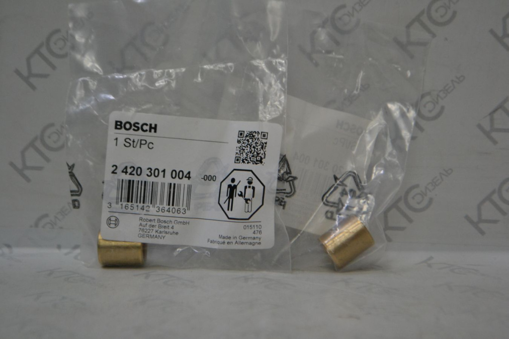 Картинка 2420301004 втулка вместо 2420301003 с доставкой по всей россии. ктс-дизель