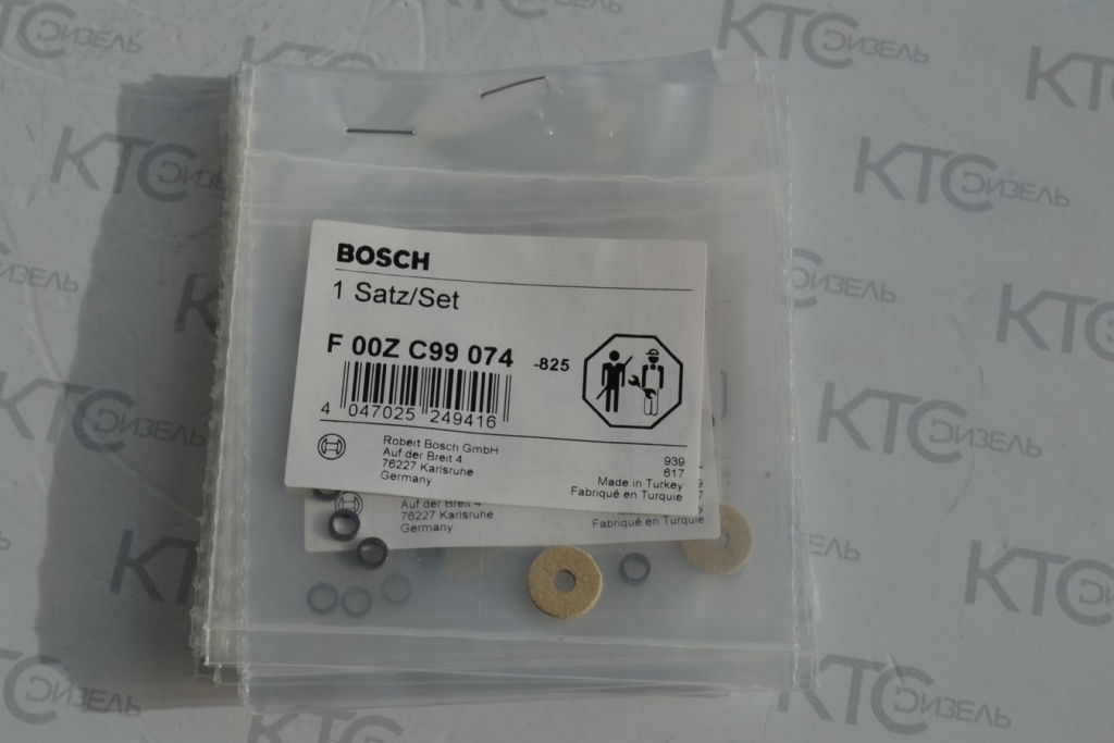 Картинка f00vc10494 шайба группа a 1,34 (минимальный заказ 5 шт) с доставкой по всей россии. ктс-дизель