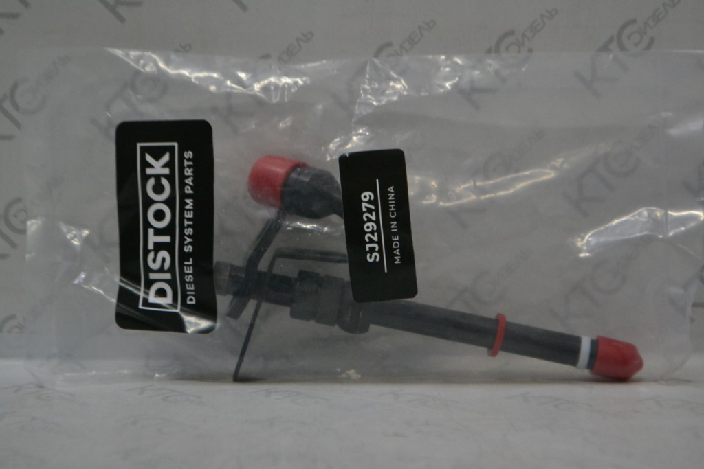 Картинка sj29279 форсунка stanadyne / john deere розовая метка с доставкой по всей россии. ктс-дизель