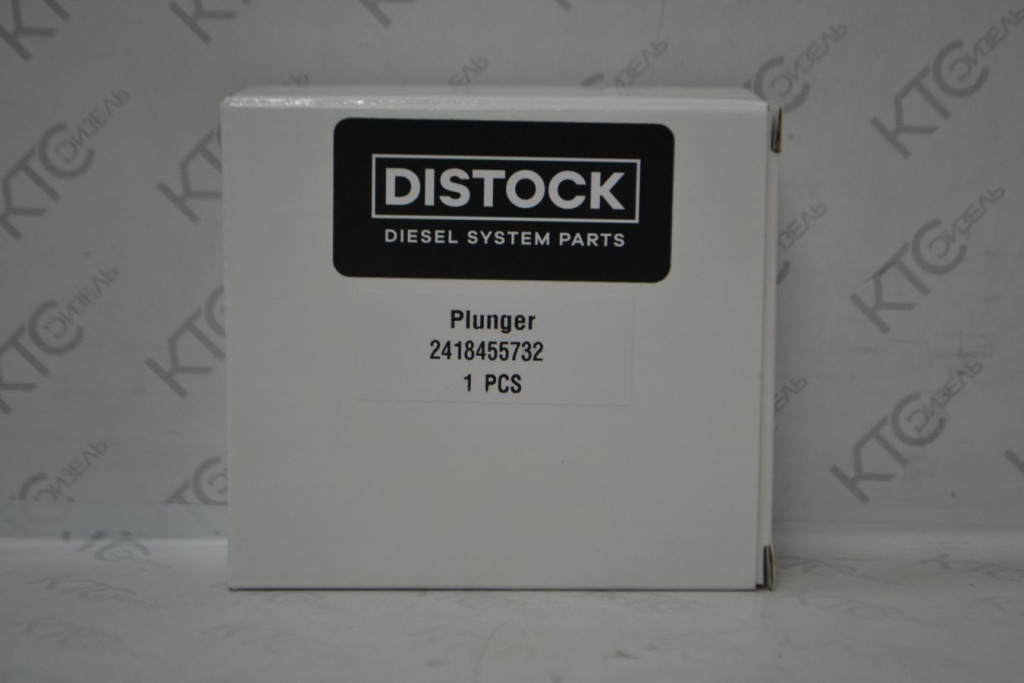 Картинка 2418455732 плунжер тнвд с доставкой по всей россии. ктс-дизель