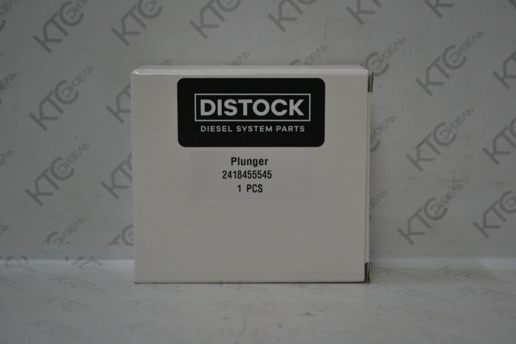 Картинка 2418455545 плунжер тнвд с доставкой по всей россии. ктс-дизель
