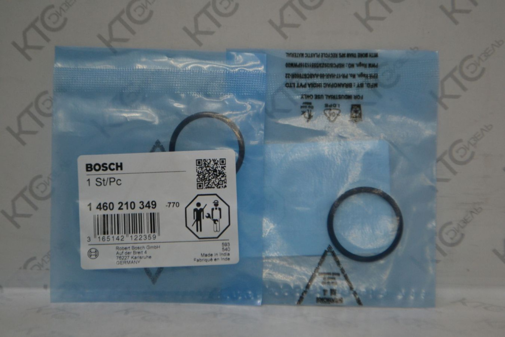 Картинка 1460210349 уплотнительное кольцо с доставкой по всей россии. ктс-дизель