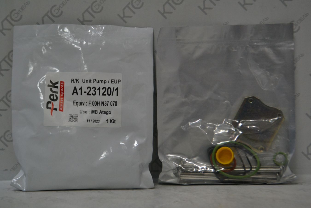 Картинка a1-23120/1 ремкомплект насос-форсунки f00hn37070 с доставкой по всей россии. ктс-дизель