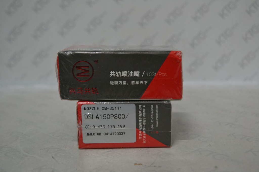 Картинка dsla150p800 распылитель 0433175199 с доставкой по всей россии. ктс-дизель