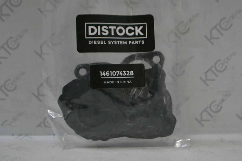 Картинка 1461074328 пластина с доставкой по всей россии. ктс-дизель