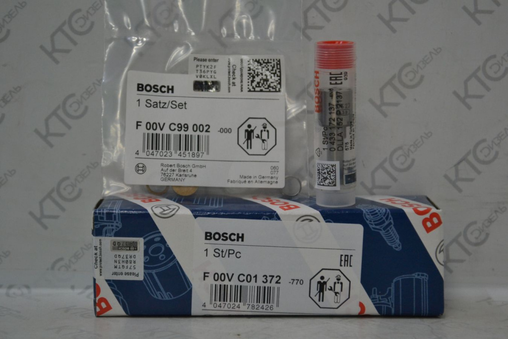 Картинка f00zc99661 ремкомплект инжектора 0445110340 /f00vc01372 + 0433172137 + f00vc04049 + f00vc17105/ с доставкой по всей россии. ктс-дизель