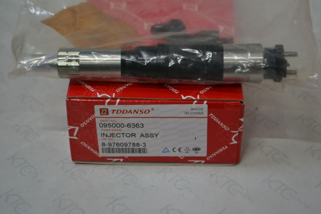 Картинка 095000-6363 форсунка с доставкой по всей россии. ктс-дизель