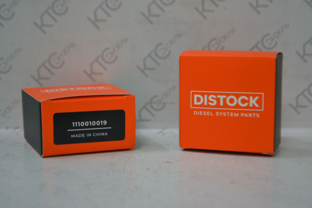 Картинка 1110010019 клапан ограничения давления f00r001166 с доставкой по всей россии. ктс-дизель