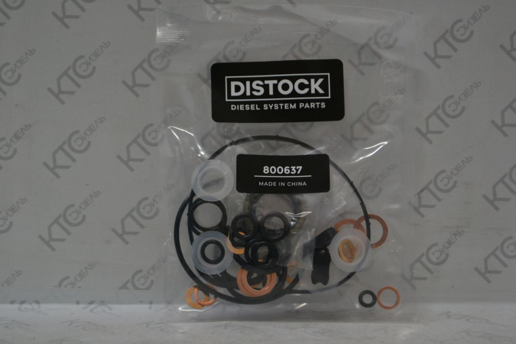 Картинка 800637 ремкомплект тнвд ve zexel 20x31x7 с доставкой по всей россии. ктс-дизель