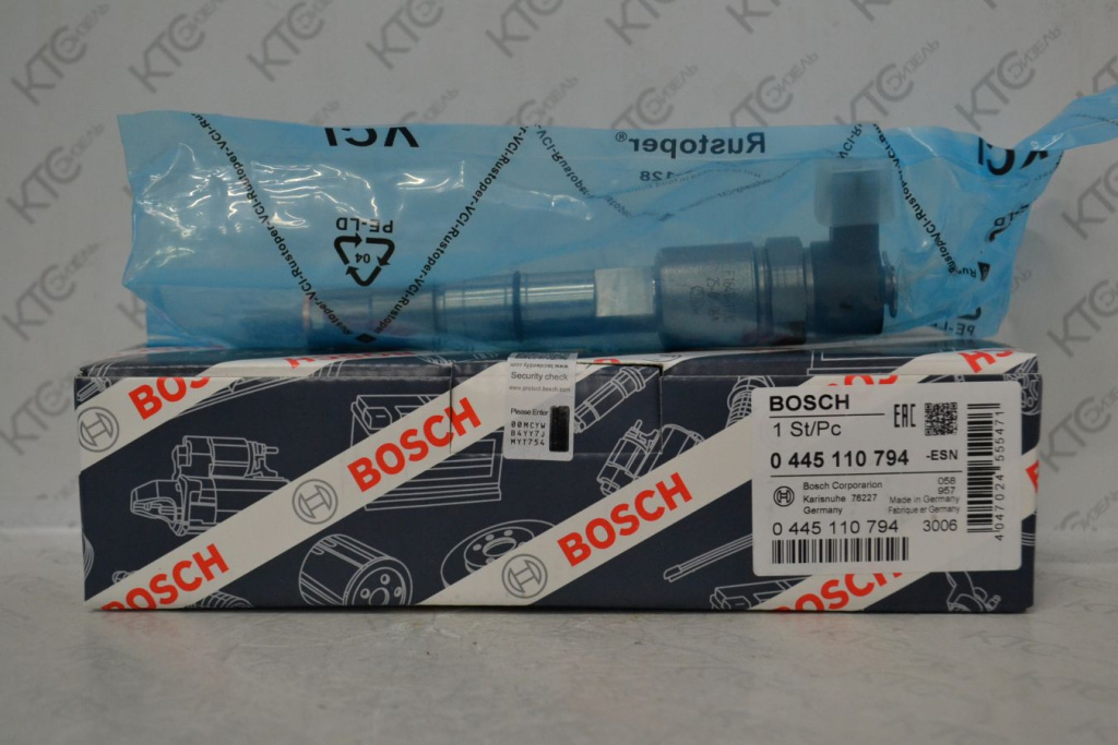 Картинка 0445110794 форсунка (копия отличного качества) с доставкой по всей россии. ктс-дизель