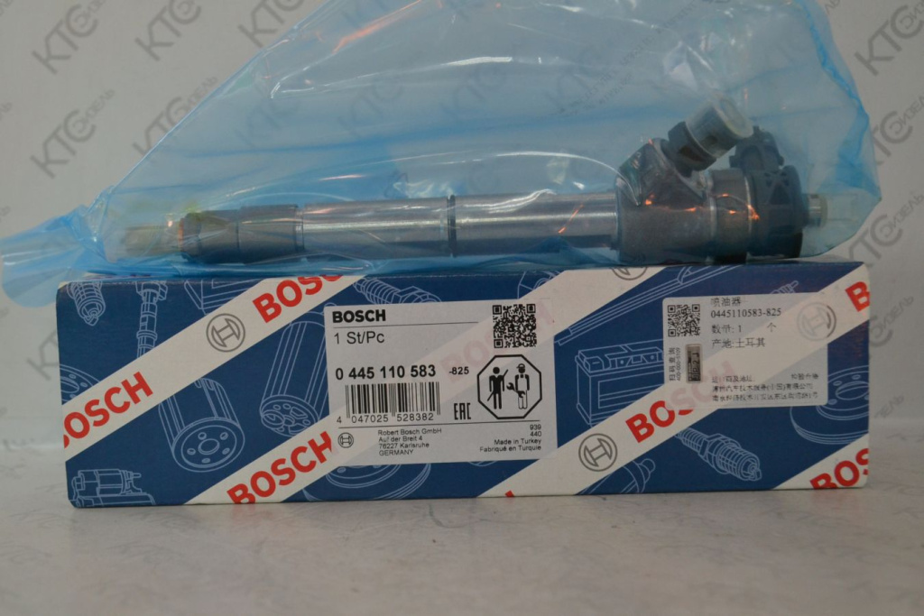 Картинка 0445110583 форсунка 0445110584/33800-2f610 с доставкой по всей россии. ктс-дизель