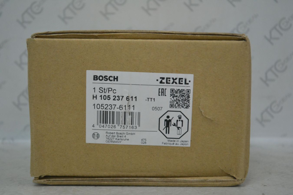 Картинка h105237611 топливоподкачивающий насос isuzu 9440610829 с доставкой по всей россии. ктс-дизель