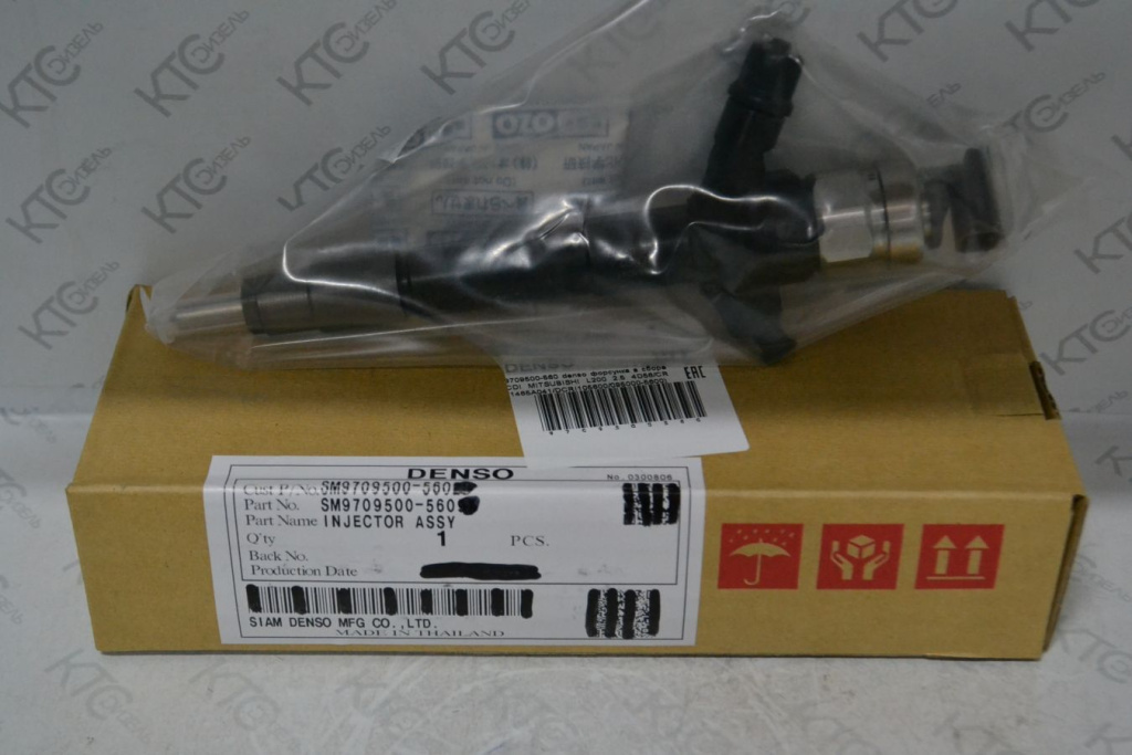 Картинка 9709500-560 форсунка в сборе с доставкой по всей россии. ктс-дизель