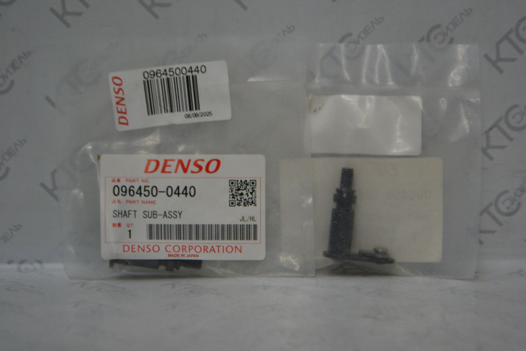 Картинка 096450-0440 рычаг акселератора toyota с доставкой по всей россии. ктс-дизель