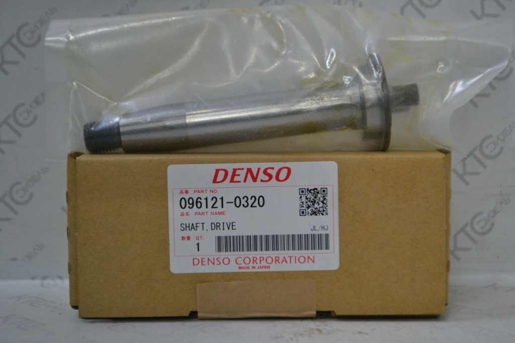 Картинка 096121-0320 вал тнвд 20mm toyota 1hd-ft/15b-ft с доставкой по всей россии. ктс-дизель