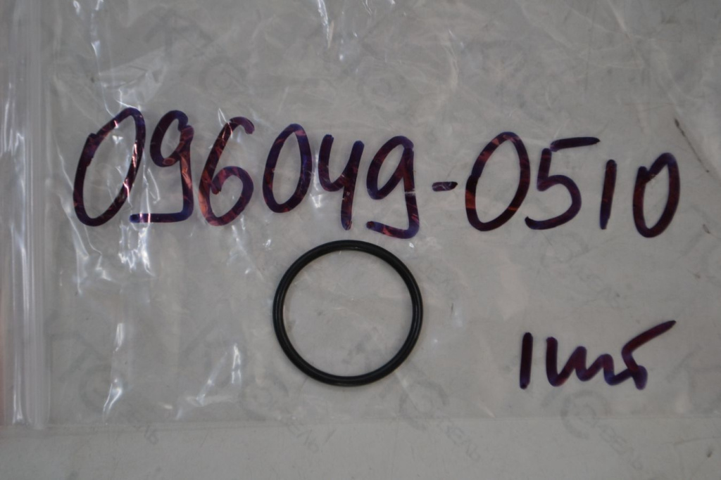 Картинка 096049-0510 кольцо с доставкой по всей россии. ктс-дизель