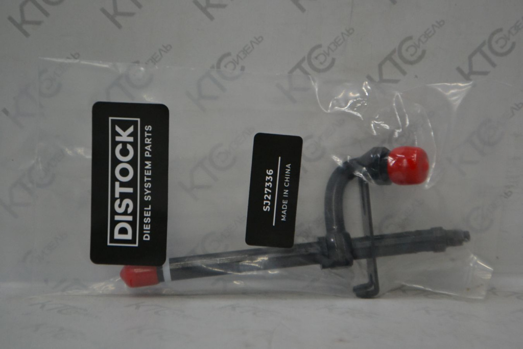 Картинка sj27336 форсунка stanadyne / john deere зелёная метка с доставкой по всей россии. ктс-дизель