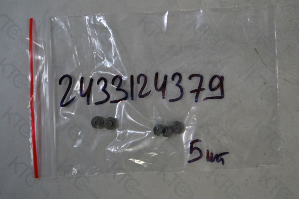 Картинка 2433124379 нажимной болт с доставкой по всей россии. ктс-дизель