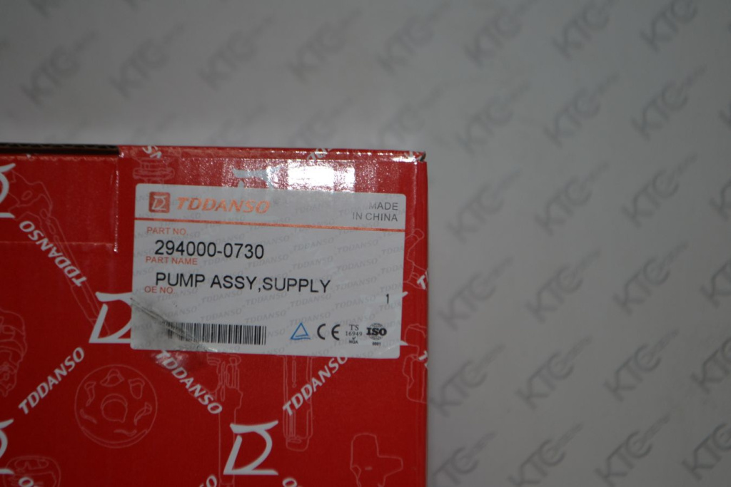 Картинка 294000-0730 тнвд 33100-48000 с доставкой по всей россии. ктс-дизель
