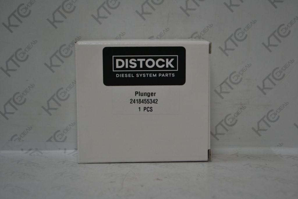 Картинка 2418455342 плунжер тнвд с доставкой по всей россии. ктс-дизель