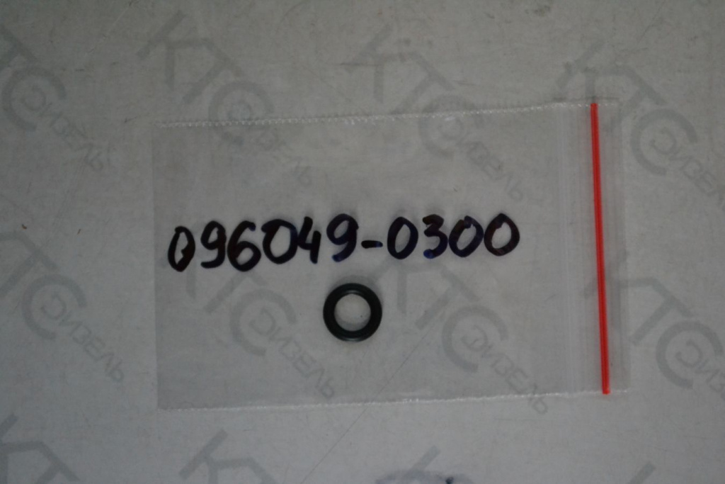 Картинка 096049-0300 о-кольцо с доставкой по всей россии. ктс-дизель